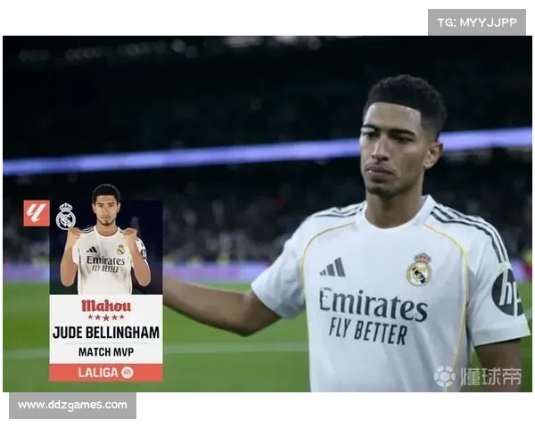 皇马2-1塞维利亚，贝林厄姆绝杀背后战术板解析